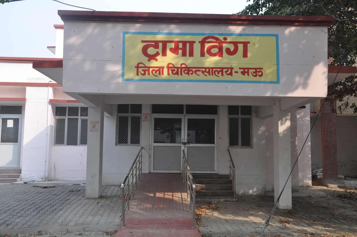 Trama Center, Burning Unit In District Hospital