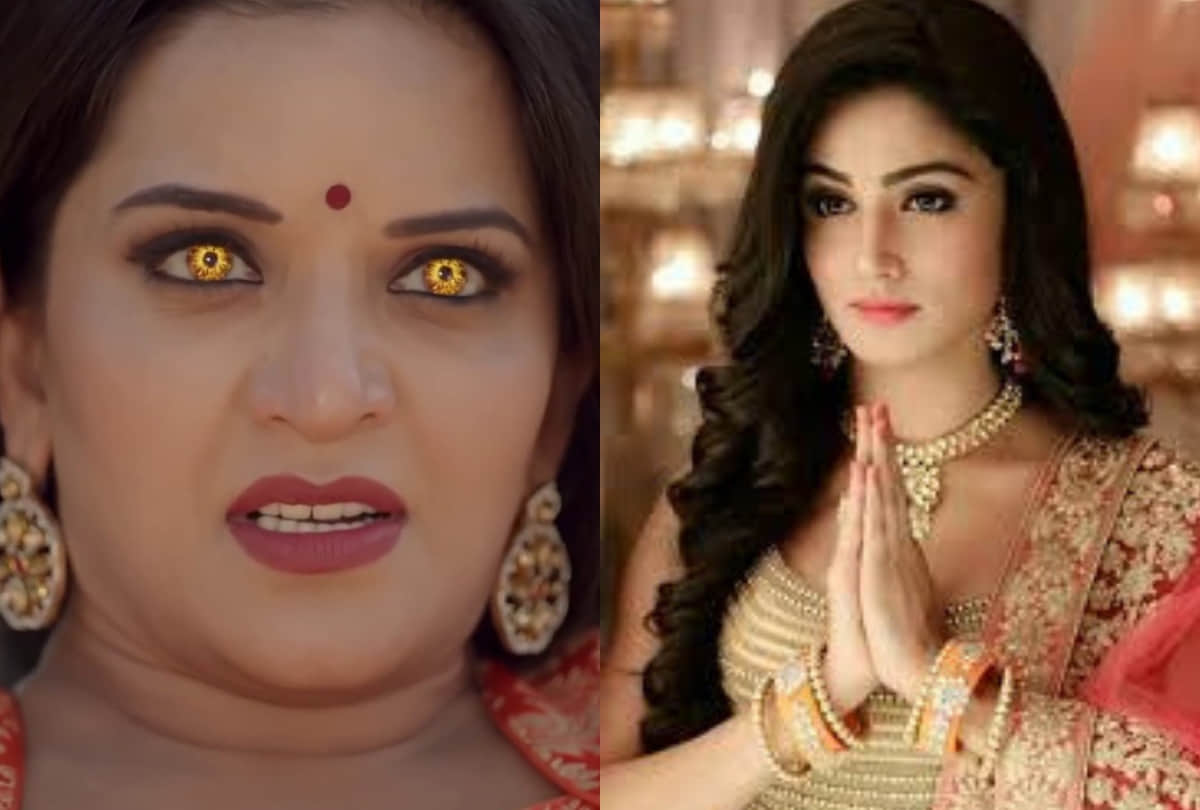 Roop Mard Ka Naya Swaroop and nazar tv serial can be off air