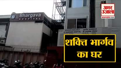 Know who was the shoe thrown on JVL Narasimha Rao