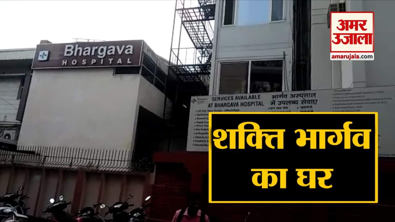 यूपी न्यूज