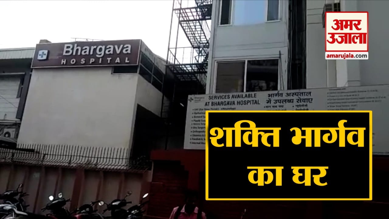यूपी न्यूज