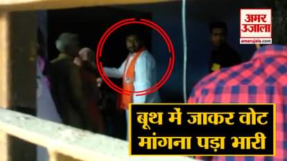 Bhola Singh BJP candidate from Bulandshahr