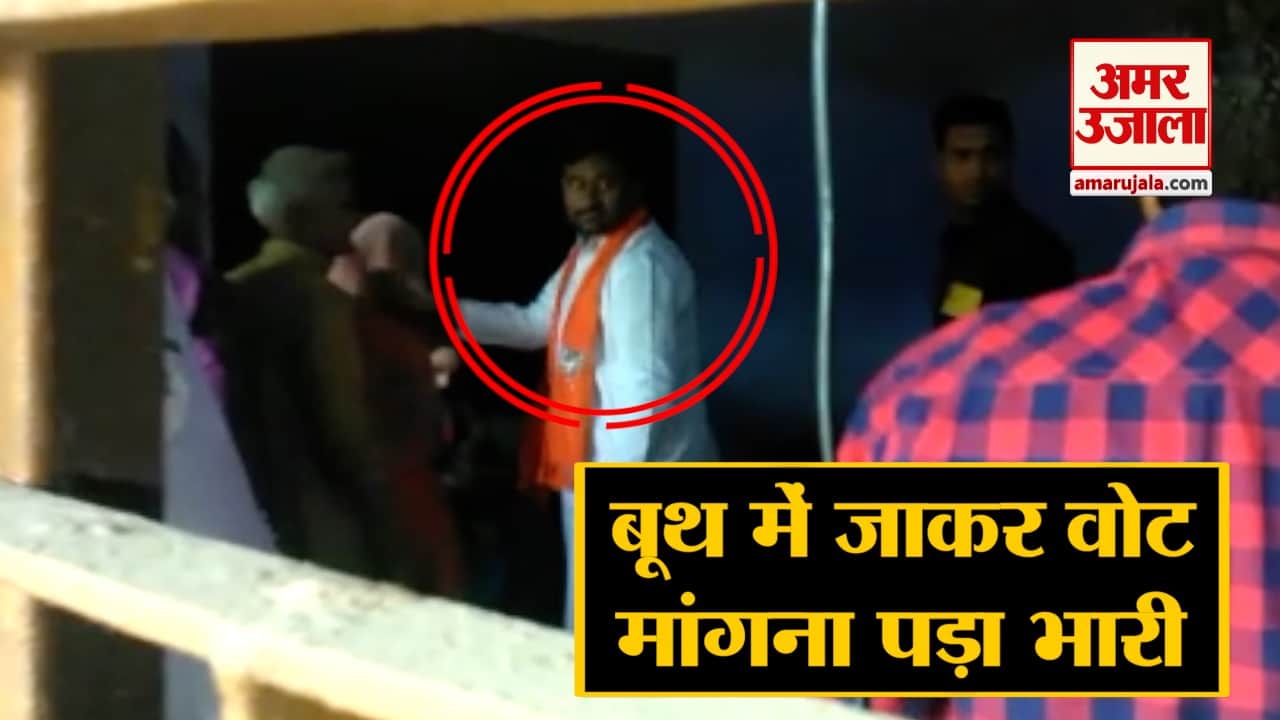 यूपी न्यूज