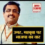 इंडिया न्यूज