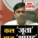 इंडिया न्यूज