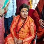 यह देश गांधी का देश है जिसके मूल में ही अहिंसा है फिर क्यों प्रज्ञा ठाकुर, ऐसे बयानबाजी से पूरे हिंदुत्व की छवि को धूमिल कर रही हैं।