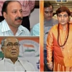 साध्वी प्रज्ञा ने करकरे पर दिया बयान लिया वापस