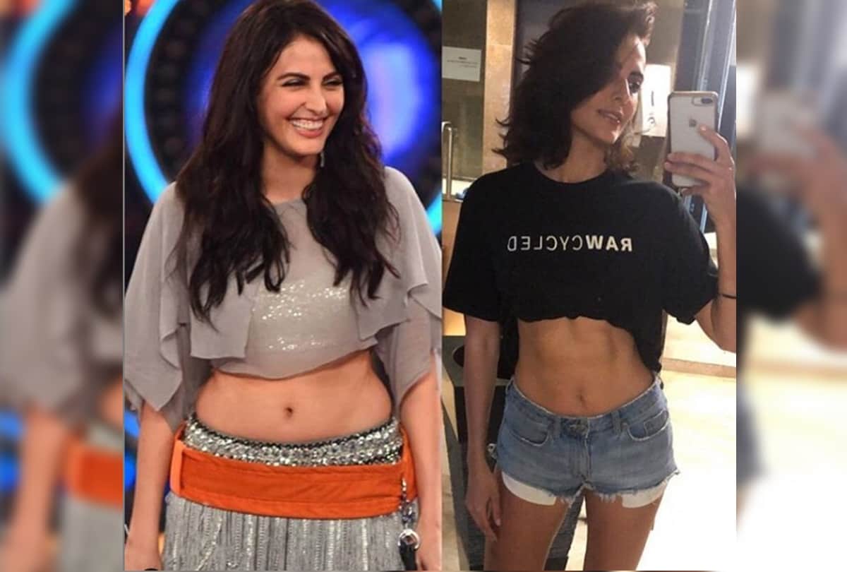 mandana karimi Fat to Fit look viral on social media