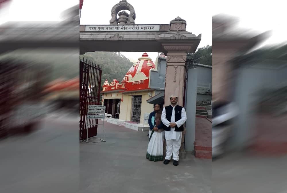 Rohit shekhar tiwari told his wish before death in Uttarakhand 