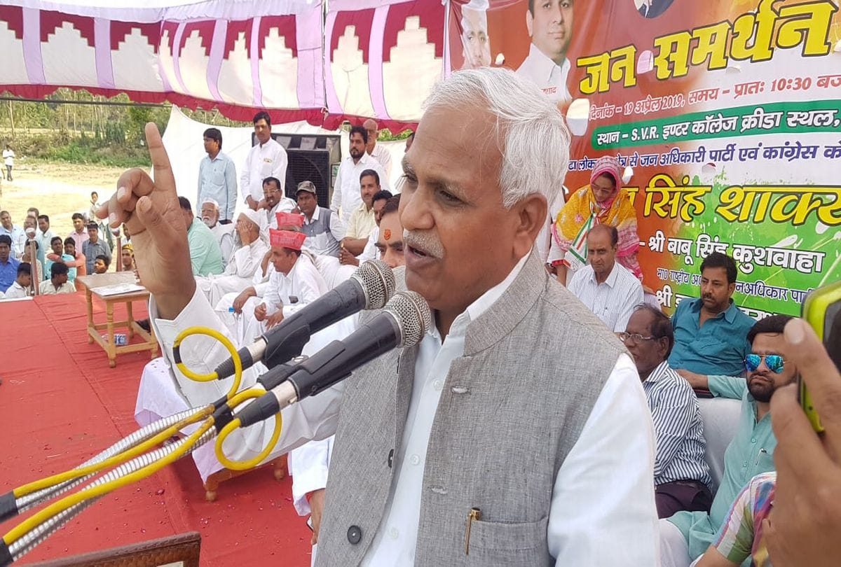 lok sabha elections babu singh kushwaha address rally in patiyali etah