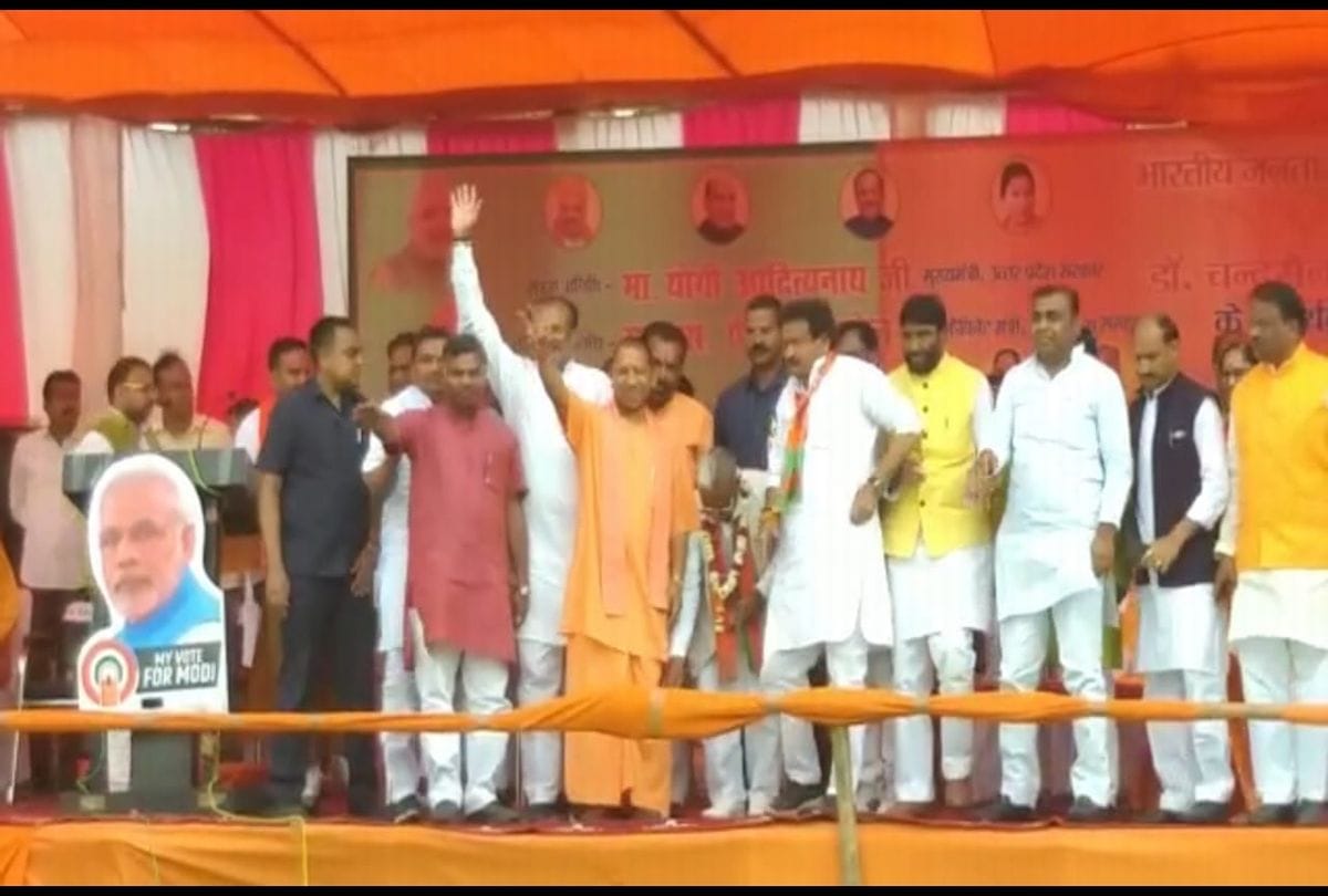 Lok sabha elections After 72 hour ban Yogi Adityanath address rally in sirsaganj