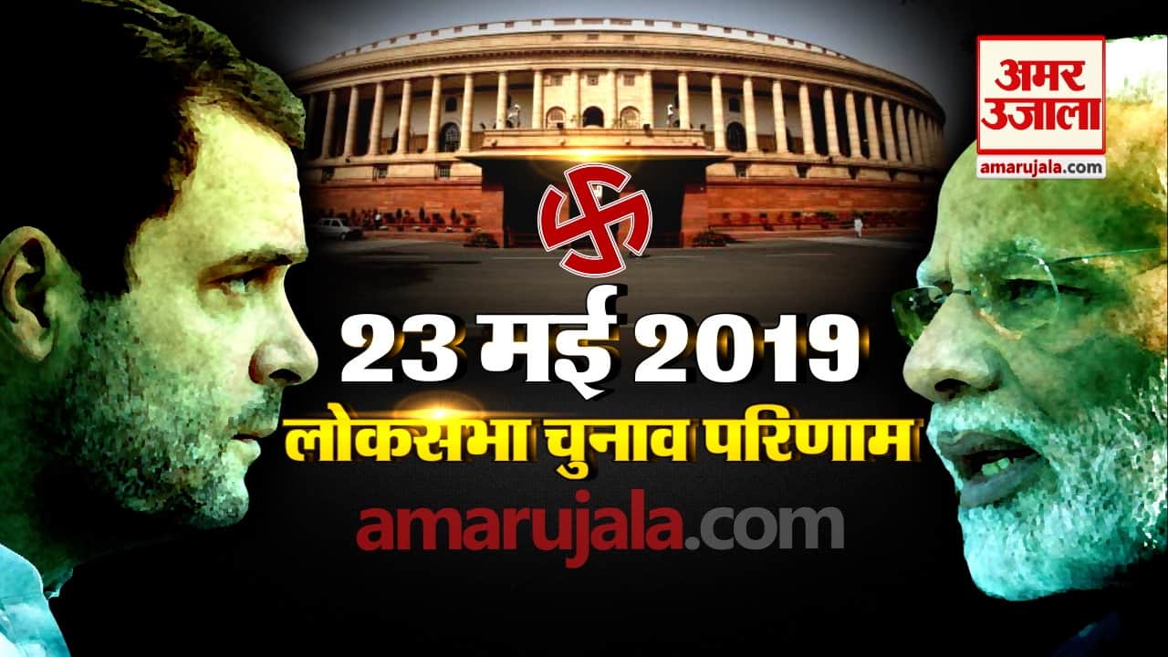 प्रतीकात्मक तस्वीर