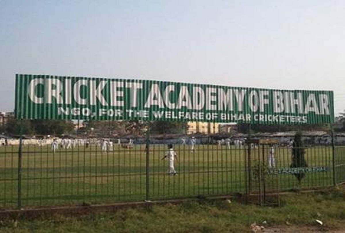 Petition in the Supreme Court to disqualify the management of Bihar Cricket Association