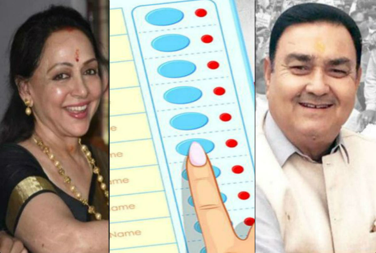 Mathura Lok Sabha Election 2019 News Update Today