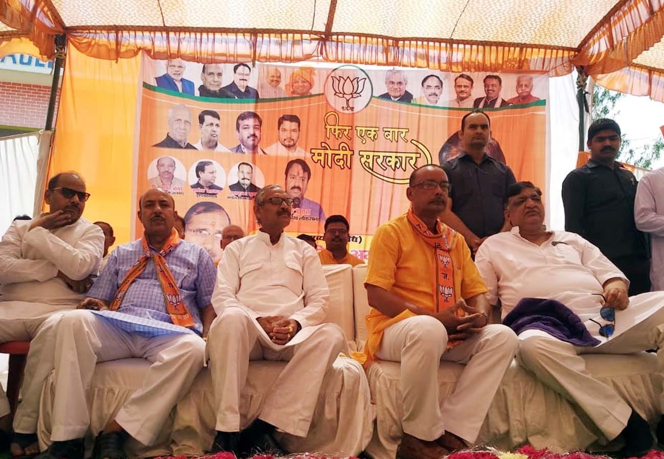 naresh agarwal Acceptance of distribute alcohol before lok sabha election 2019