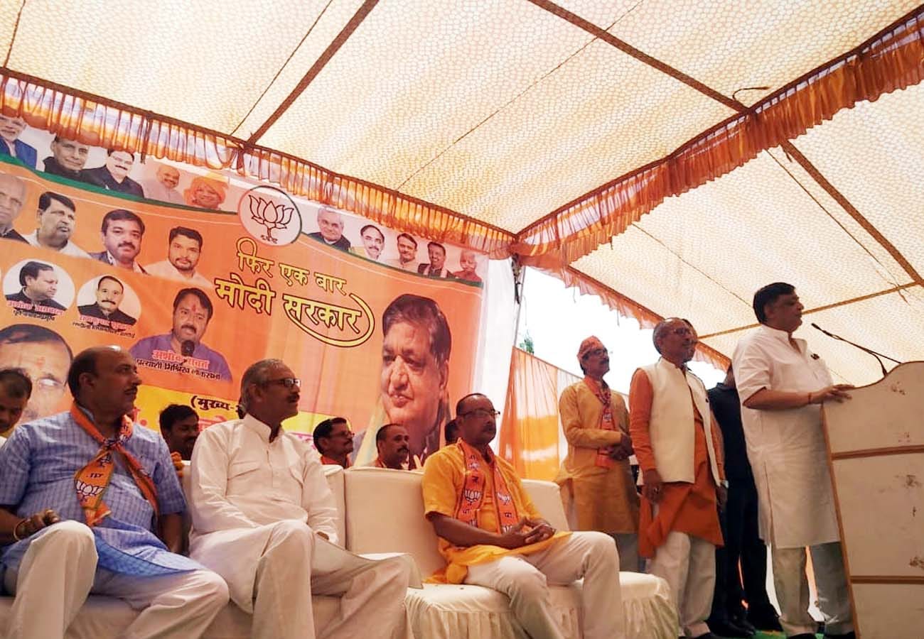 naresh agarwal Acceptance of distribute alcohol before lok sabha election 2019