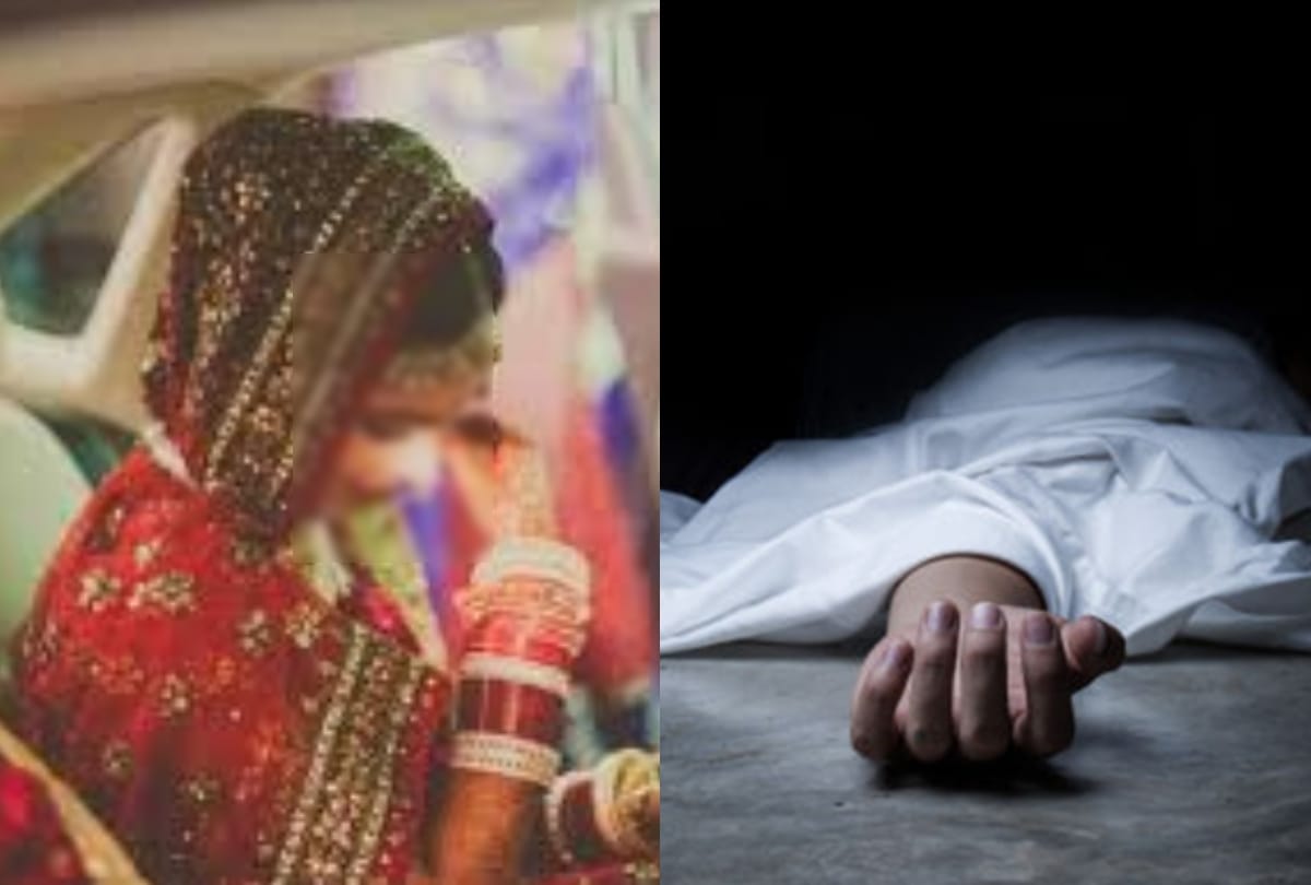 Girl Farewell after marriage then his brother commit suicide