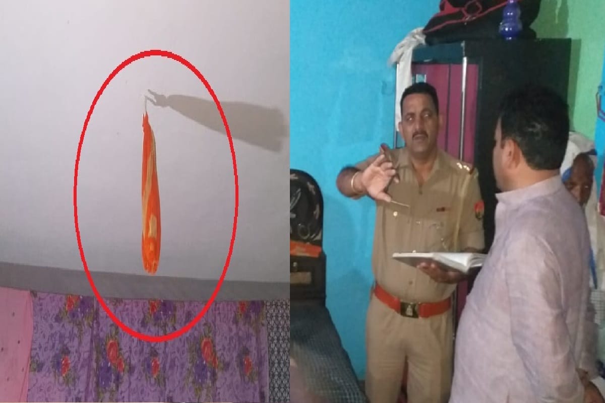A couple committed suicide in Saharanpur and police is investigating