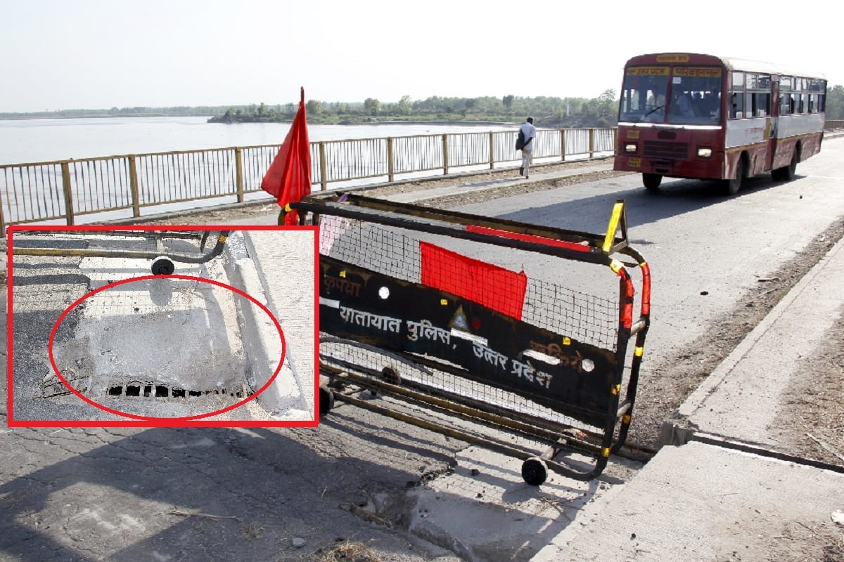 Ganga Barrage bridge damaged in Bijnor and shut down of vehicular traffic