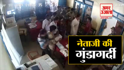 Watch: Tripura Congress president slaps a man inside a police station