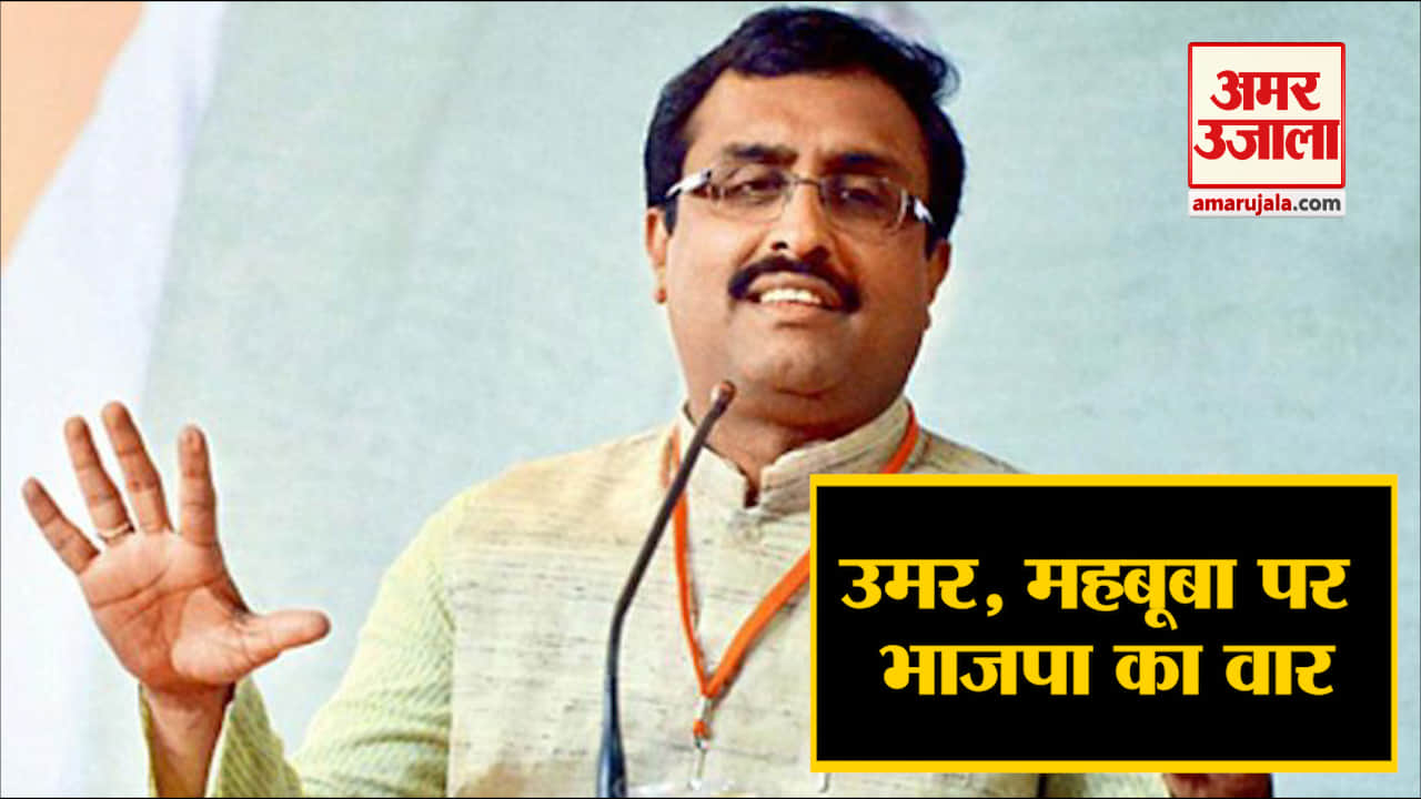 इंडिया न्यूज