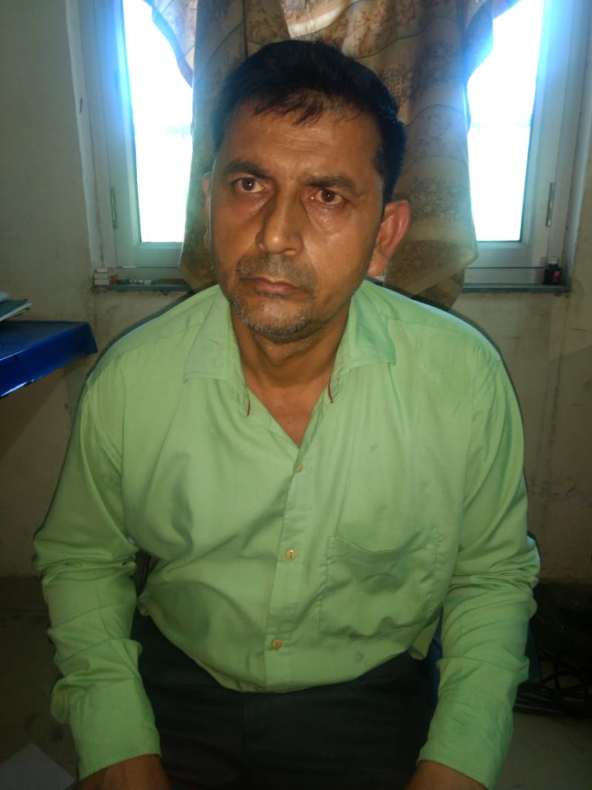 power division JE taking bribe Vigilance team arrested him