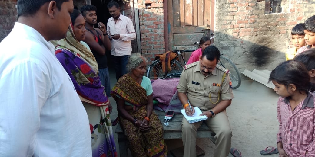 भरवल परवता गांव का मामला