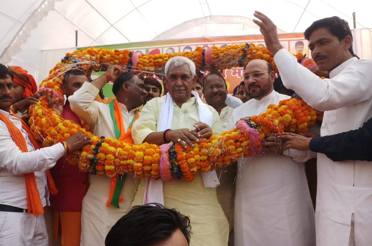 Lok sabha election 2019 : Manoj sinha statement on BJP workers
