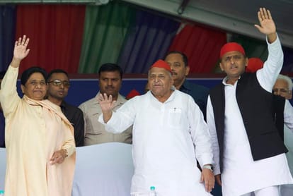 lok sabha chunav 2019 mulayam singh yadav mayawati sp bsp akhilesh yadav caste politics in india