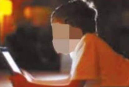 know about problematic use of technology