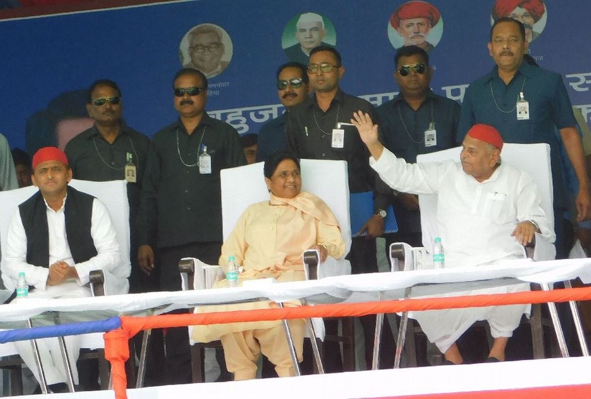 lok sabha elections 2019: Mulayam stronghold challenge for alliance , Congress attempt to take seat