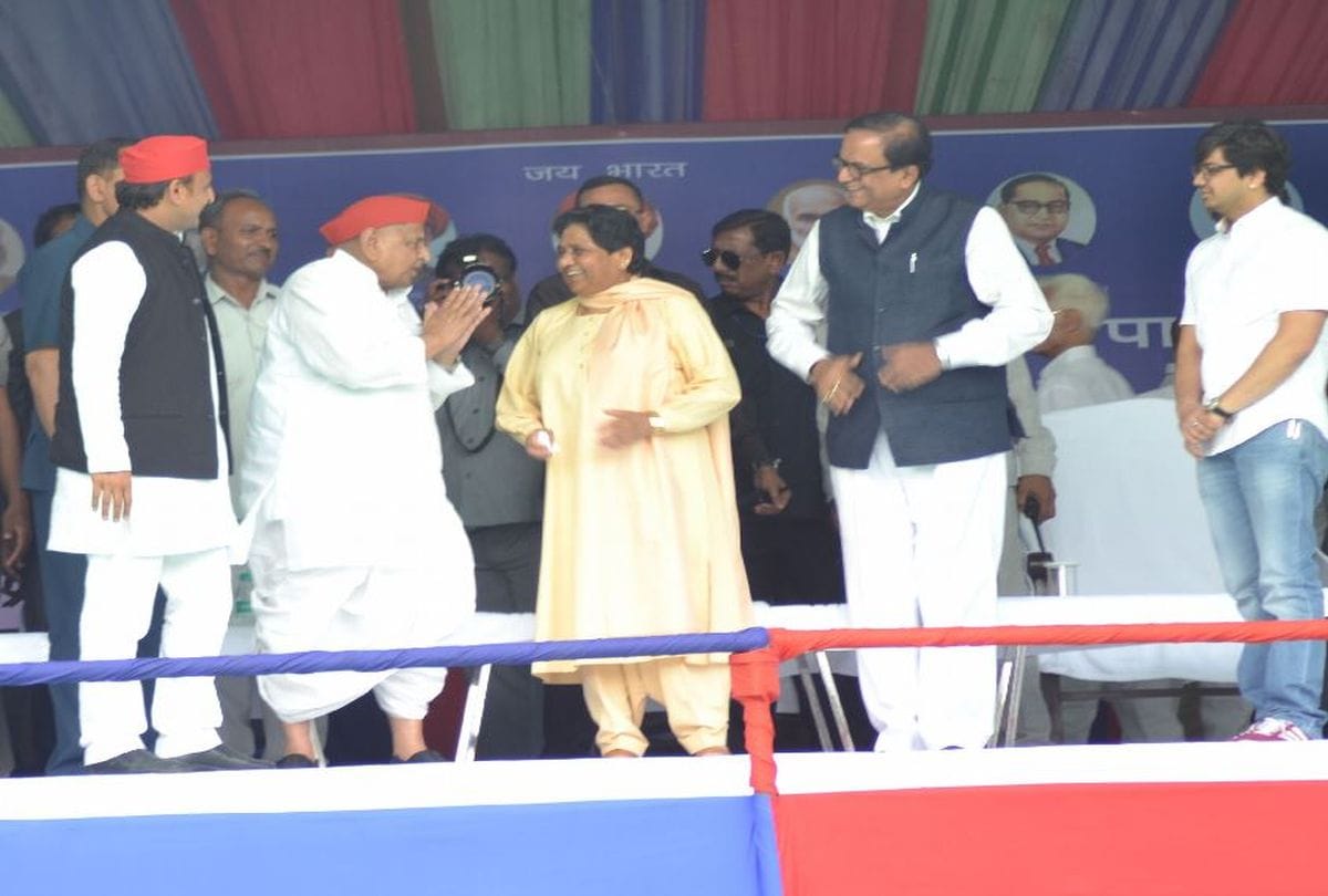 lok sabha elections 2019 Mayawati becomes coalition supremo