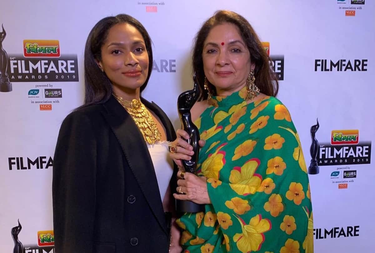 Badhaai Ho actress Neena Gupta reveals her daughter wants be actress but she did get permission