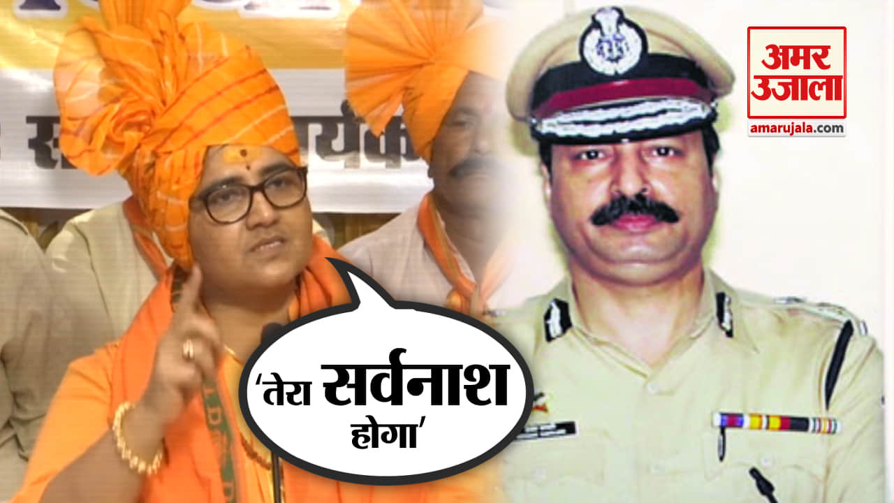 प्रज्ञा