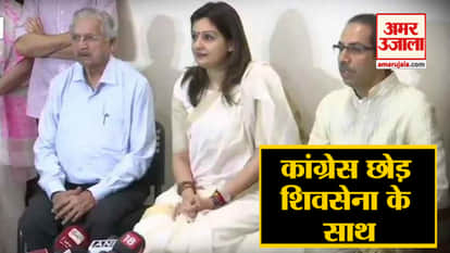 PRIYANKA CHATURVEDI RESIGNS FROM CONGRESS