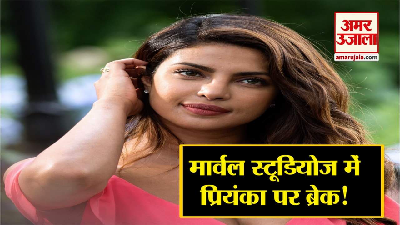 प्रियंका