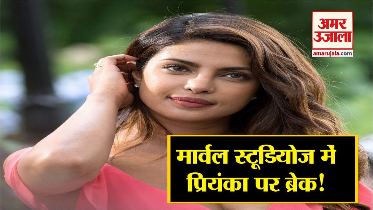 प्रियंका