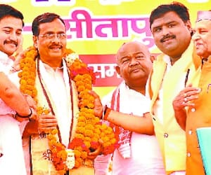 Dy. CM address the bjp candidate's meeting