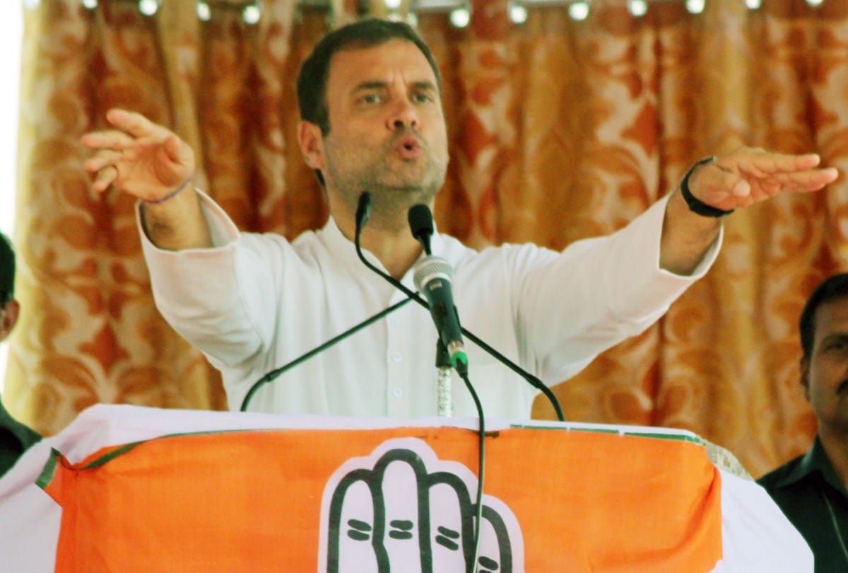 lok sabha election 2019 Rahul Gandhi Rally in Solan Himachal Pradesh