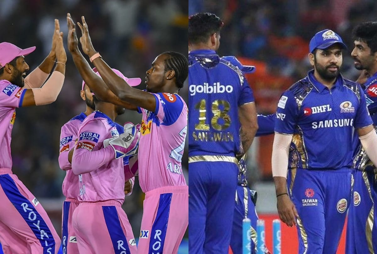 IPL 2019: Rajasthan royals vs mumbai indians match 36 preview