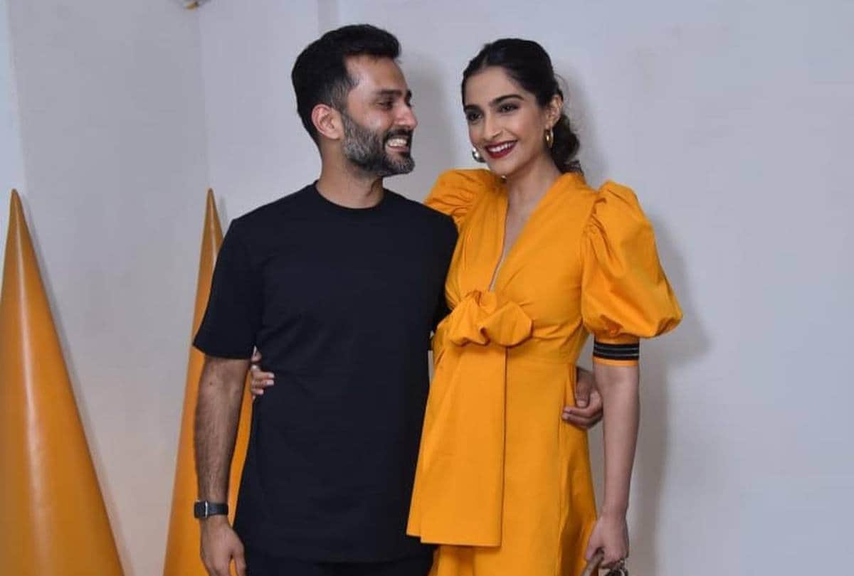 Sonam Kapoor revealed her friends wants she date anand Ahuja best friend