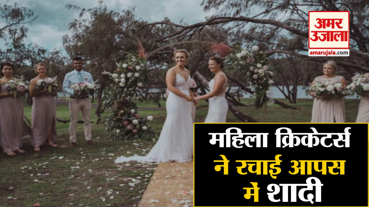 महिला क्रिकेटर