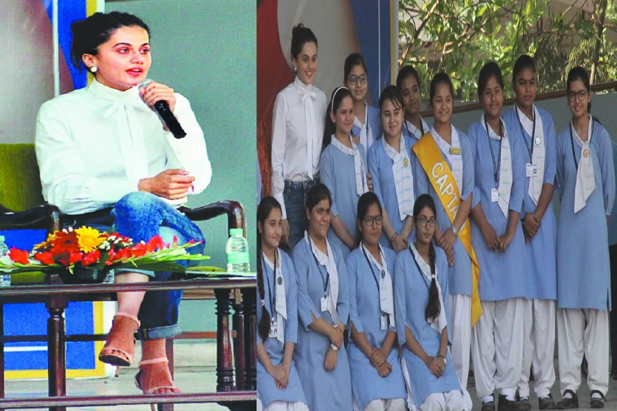 Actress Taapsee Pannu in a school program in Meerut revealed the secret of her success