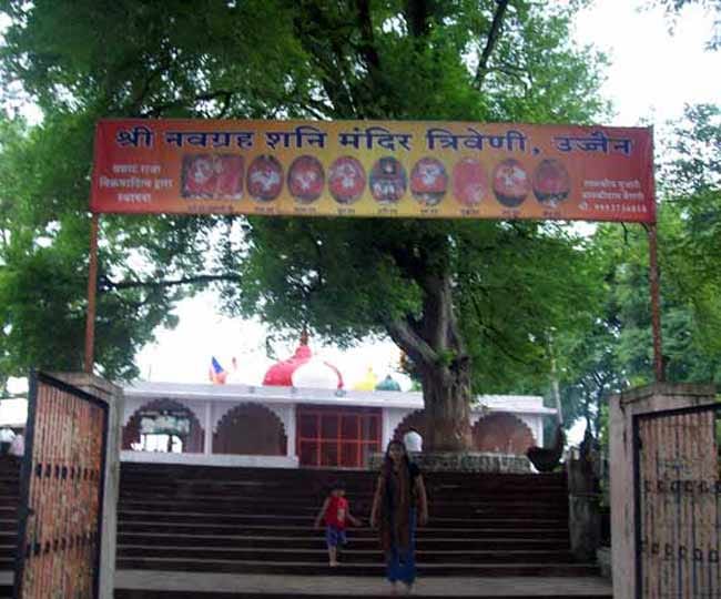 know about top 5 Shani temples of India