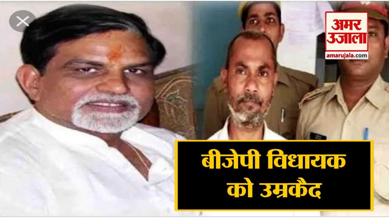 यूपी न्यूज