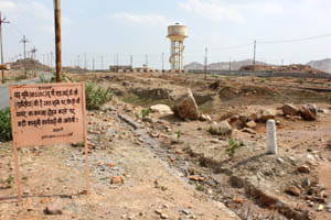 make a colony in jhansi city