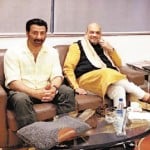 अमित शाह