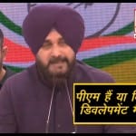 इंडिया न्यूज