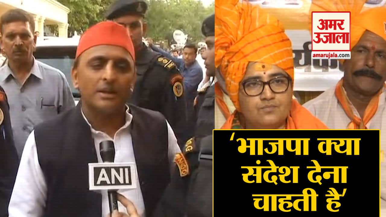 अखिलेश यादव