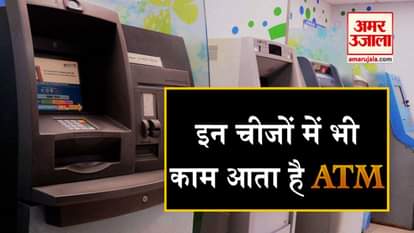 things an ATM does other than cash withdrawal
